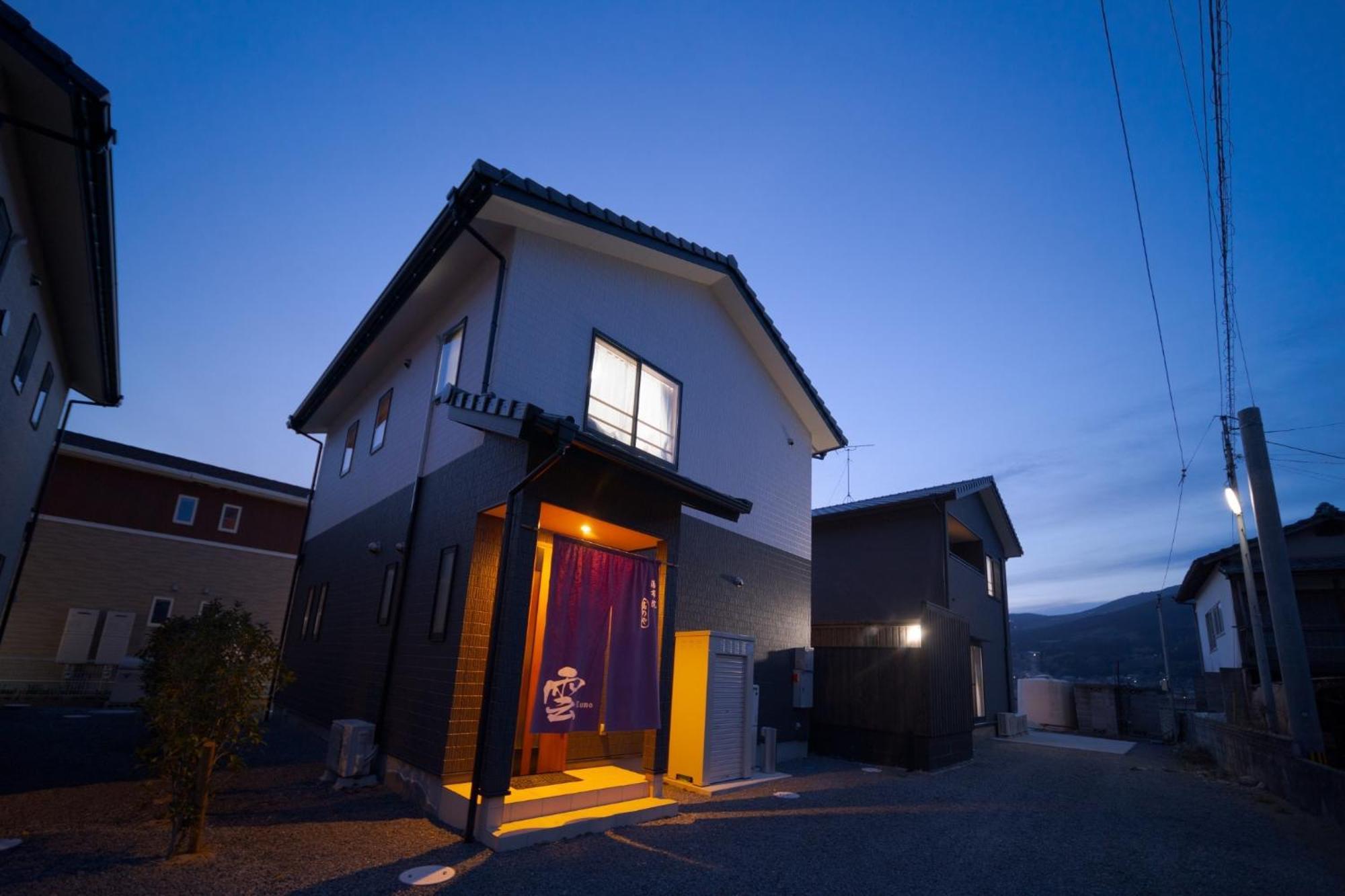Takanoya Kumo - Vacation Stay 91939 Yufu Extérieur photo
