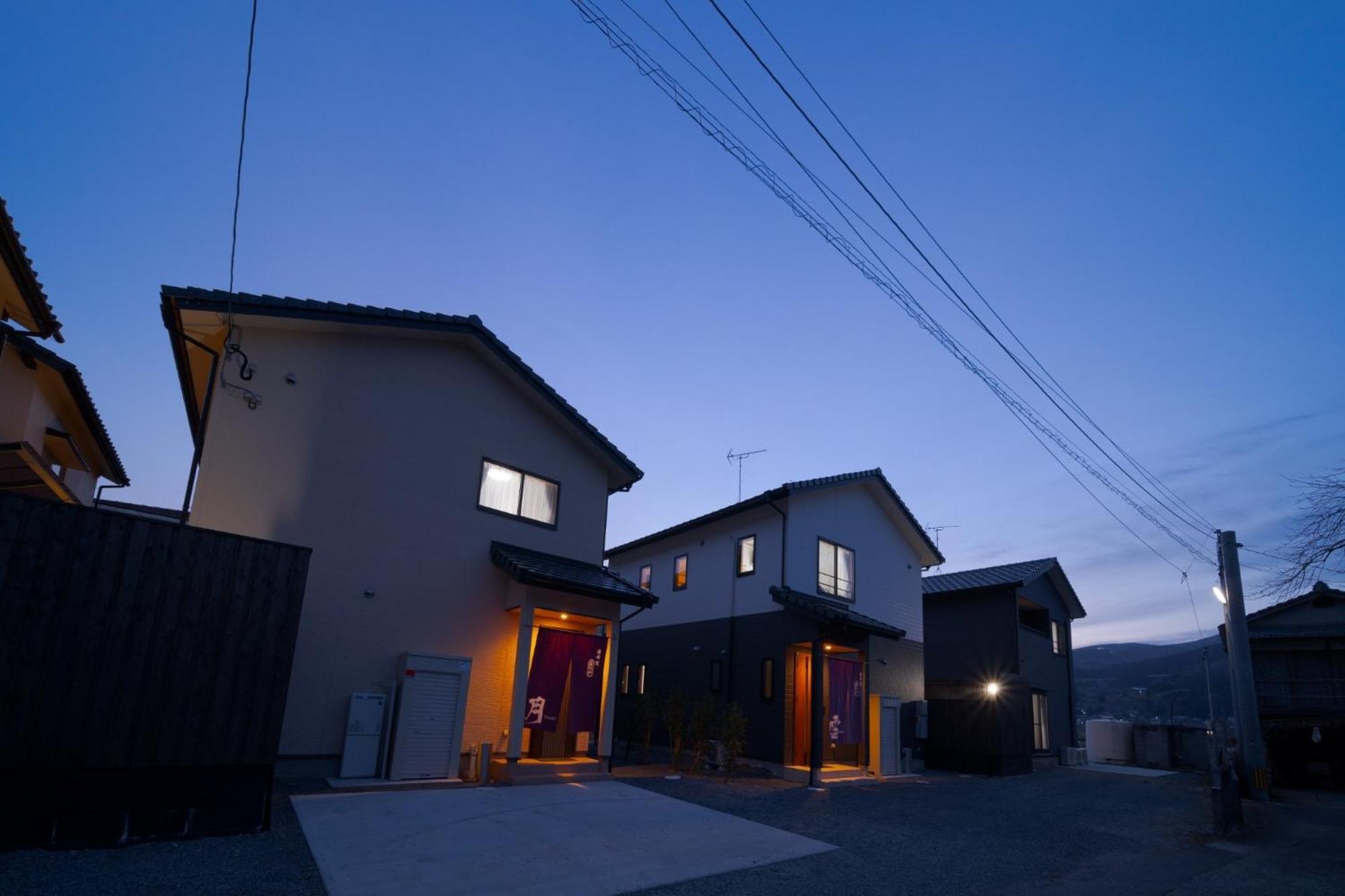 Takanoya Kumo - Vacation Stay 91939 Yufu Extérieur photo