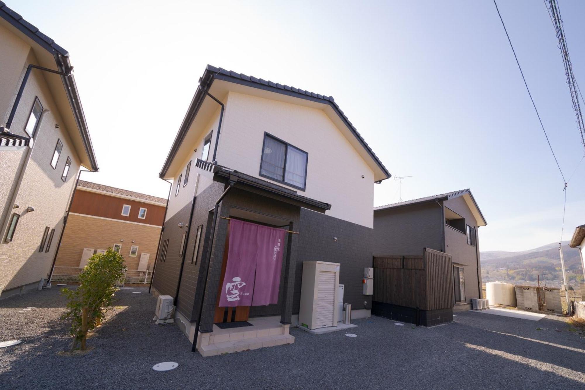 Takanoya Kumo - Vacation Stay 91939 Yufu Extérieur photo