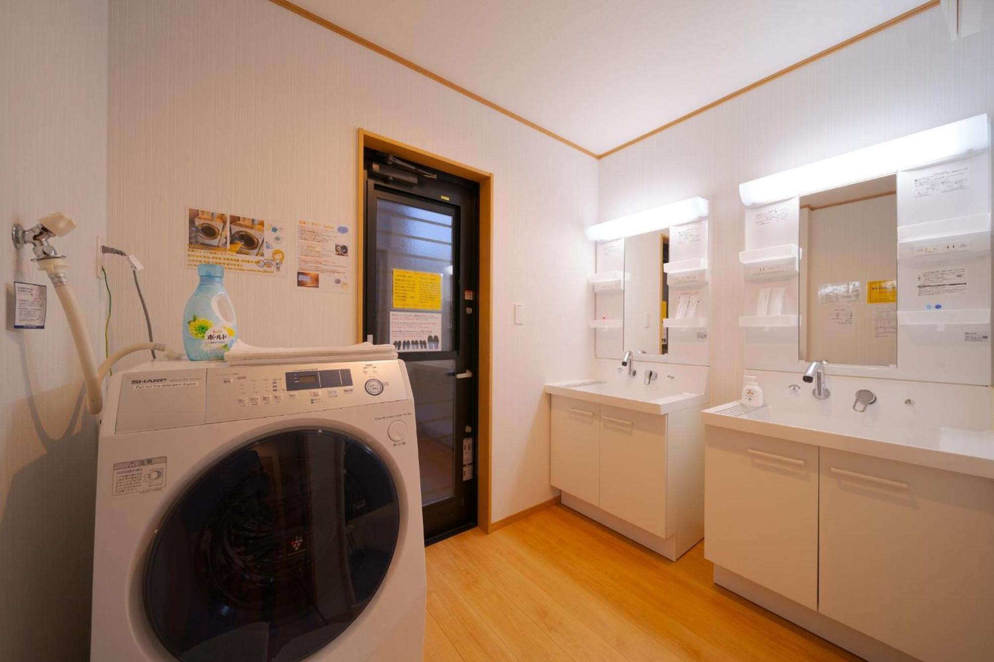 Takanoya Kumo - Vacation Stay 91939 Yufu Extérieur photo