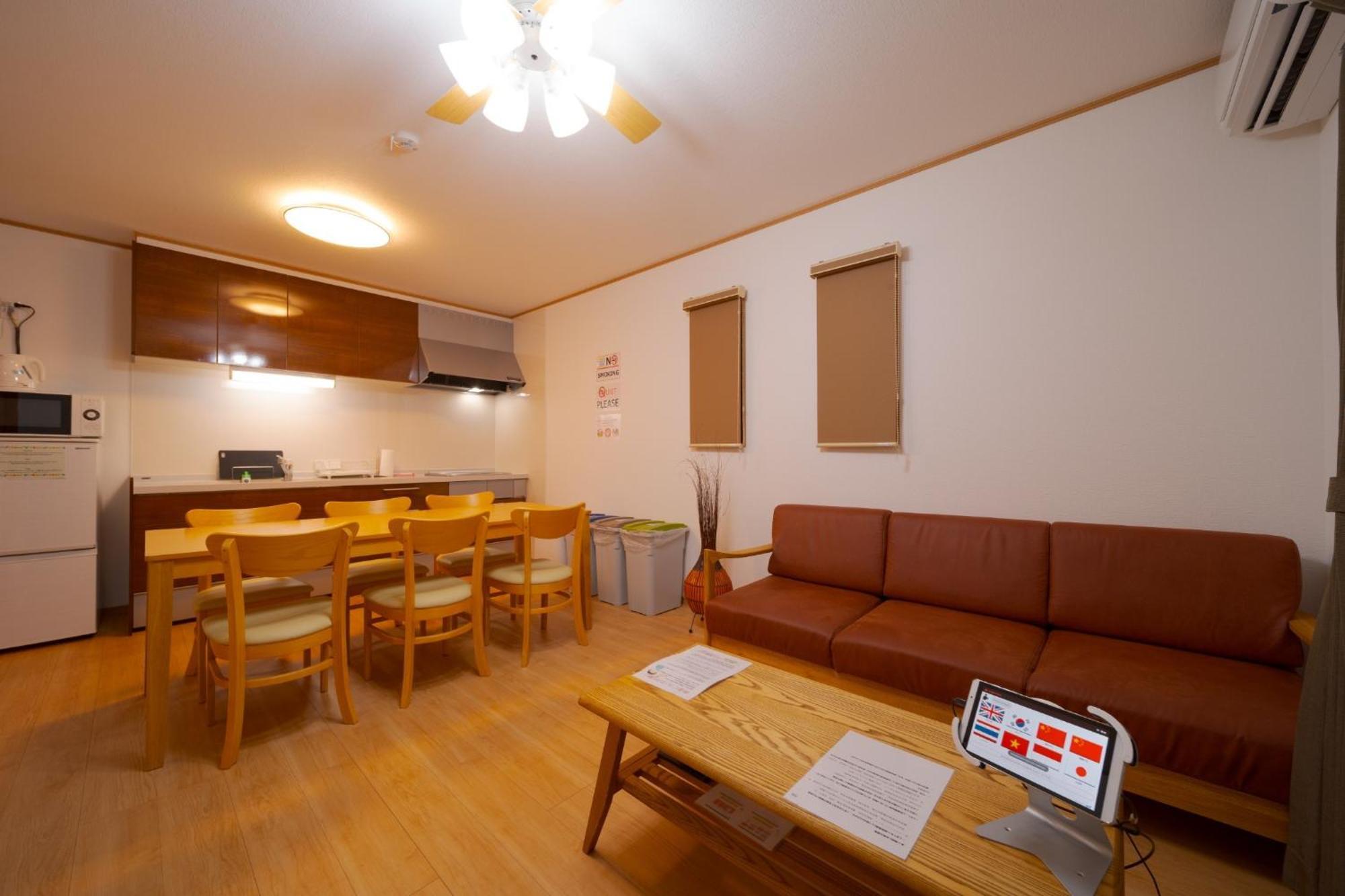 Takanoya Kumo - Vacation Stay 91939 Yufu Extérieur photo